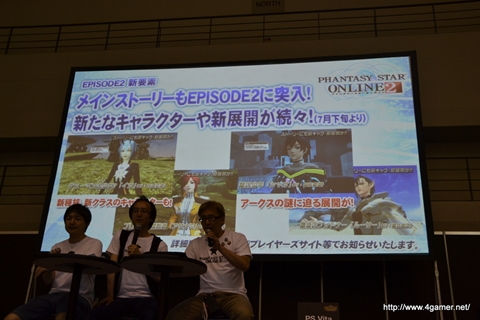 画像ギャラリー No.042のサムネイル画像 / 「ファンタシースター感謝祭2013」名古屋大会をレポート。ゼッシュレイダVS.トランゼクシアの「怪獣大決戦」や開発陣によるQ&Aコーナーなどで会場は大盛り上がり