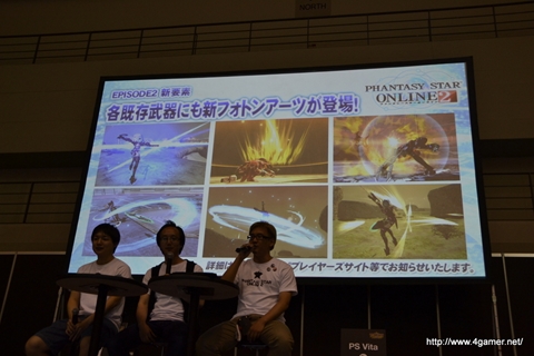 画像ギャラリー No.043のサムネイル画像 / 「ファンタシースター感謝祭2013」名古屋大会をレポート。ゼッシュレイダVS.トランゼクシアの「怪獣大決戦」や開発陣によるQ&Aコーナーなどで会場は大盛り上がり