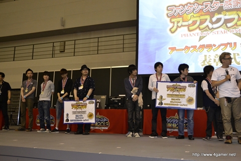 画像ギャラリー No.057のサムネイル画像 / 「ファンタシースター感謝祭2013」名古屋大会をレポート。ゼッシュレイダVS.トランゼクシアの「怪獣大決戦」や開発陣によるQ&Aコーナーなどで会場は大盛り上がり