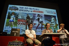 ꡼ No.012 | եȥ󥢡Ĥ俷ƥ˥åʤɤο󤬸줿֥ե󥿥պ2013ʡͤݡȡץǤɽ