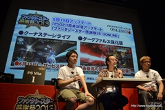 ꡼ No.014 | եȥ󥢡Ĥ俷ƥ˥åʤɤο󤬸줿֥ե󥿥պ2013ʡͤݡȡץǤɽ