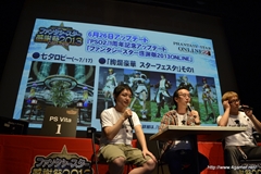 ꡼ No.017 | եȥ󥢡Ĥ俷ƥ˥åʤɤο󤬸줿֥ե󥿥պ2013ʡͤݡȡץǤɽ