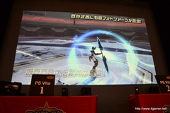 ꡼ No.028 | եȥ󥢡Ĥ俷ƥ˥åʤɤο󤬸줿֥ե󥿥պ2013ʡͤݡȡץǤɽ