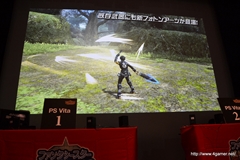 ꡼ No.031 | եȥ󥢡Ĥ俷ƥ˥åʤɤο󤬸줿֥ե󥿥պ2013ʡͤݡȡץǤɽ