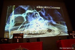 ꡼ No.036 | եȥ󥢡Ĥ俷ƥ˥åʤɤο󤬸줿֥ե󥿥պ2013ʡͤݡȡץǤɽ