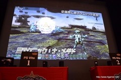 ꡼ No.039 | եȥ󥢡Ĥ俷ƥ˥åʤɤο󤬸줿֥ե󥿥պ2013ʡͤݡȡץǤɽ