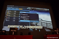 ꡼ No.044 | եȥ󥢡Ĥ俷ƥ˥åʤɤο󤬸줿֥ե󥿥պ2013ʡͤݡȡץǤɽ