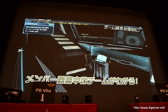 ꡼ No.045 | եȥ󥢡Ĥ俷ƥ˥åʤɤο󤬸줿֥ե󥿥պ2013ʡͤݡȡץǤɽ