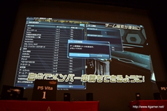 ꡼ No.046 | եȥ󥢡Ĥ俷ƥ˥åʤɤο󤬸줿֥ե󥿥պ2013ʡͤݡȡץǤɽ