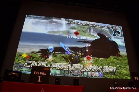 ꡼ No.047 | եȥ󥢡Ĥ俷ƥ˥åʤɤο󤬸줿֥ե󥿥պ2013ʡͤݡȡץǤɽ