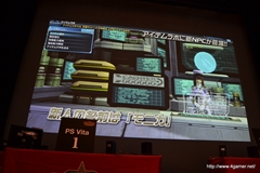 ꡼ No.048 | եȥ󥢡Ĥ俷ƥ˥åʤɤο󤬸줿֥ե󥿥պ2013ʡͤݡȡץǤɽ