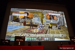 ꡼ No.050 | եȥ󥢡Ĥ俷ƥ˥åʤɤο󤬸줿֥ե󥿥պ2013ʡͤݡȡץǤɽ