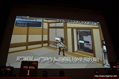 ꡼ No.051 | եȥ󥢡Ĥ俷ƥ˥åʤɤο󤬸줿֥ե󥿥պ2013ʡͤݡȡץǤɽ