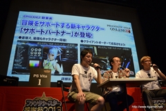 ꡼ No.054 | եȥ󥢡Ĥ俷ƥ˥åʤɤο󤬸줿֥ե󥿥պ2013ʡͤݡȡץǤɽ