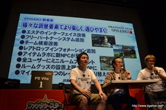 ꡼ No.055 | եȥ󥢡Ĥ俷ƥ˥åʤɤο󤬸줿֥ե󥿥պ2013ʡͤݡȡץǤɽ