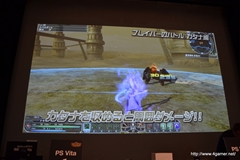 ꡼ No.058 | եȥ󥢡Ĥ俷ƥ˥åʤɤο󤬸줿֥ե󥿥պ2013ʡͤݡȡץǤɽ