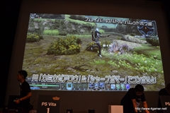 ꡼ No.060 | եȥ󥢡Ĥ俷ƥ˥åʤɤο󤬸줿֥ե󥿥պ2013ʡͤݡȡץǤɽ