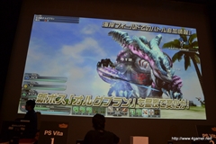 ꡼ No.062 | եȥ󥢡Ĥ俷ƥ˥åʤɤο󤬸줿֥ե󥿥պ2013ʡͤݡȡץǤɽ