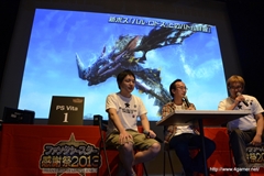 ꡼ No.064 | եȥ󥢡Ĥ俷ƥ˥åʤɤο󤬸줿֥ե󥿥պ2013ʡͤݡȡץǤɽ