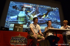 ꡼ No.065 | եȥ󥢡Ĥ俷ƥ˥åʤɤο󤬸줿֥ե󥿥պ2013ʡͤݡȡץǤɽ