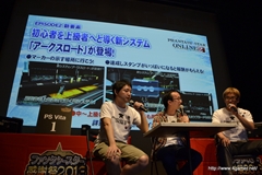 ꡼ No.066 | եȥ󥢡Ĥ俷ƥ˥åʤɤο󤬸줿֥ե󥿥պ2013ʡͤݡȡץǤɽ