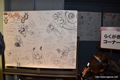 ꡼ No.068Υͥ / եȥ󥢡Ĥ俷ƥ˥åʤɤο󤬸줿֥ե󥿥պ2013ʡͤݡȡץǤɽ