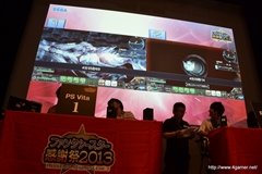 ꡼ No.074 | եȥ󥢡Ĥ俷ƥ˥åʤɤο󤬸줿֥ե󥿥պ2013ʡͤݡȡץǤɽ