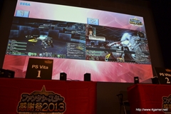 ꡼ No.077 | եȥ󥢡Ĥ俷ƥ˥åʤɤο󤬸줿֥ե󥿥պ2013ʡͤݡȡץǤɽ