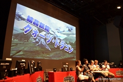 ꡼ No.079 | եȥ󥢡Ĥ俷ƥ˥åʤɤο󤬸줿֥ե󥿥պ2013ʡͤݡȡץǤɽ