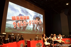 ꡼ No.080 | եȥ󥢡Ĥ俷ƥ˥åʤɤο󤬸줿֥ե󥿥պ2013ʡͤݡȡץǤɽ