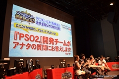 ꡼ No.089Υͥ / եȥ󥢡Ĥ俷ƥ˥åʤɤο󤬸줿֥ե󥿥պ2013ʡͤݡȡץǤɽ