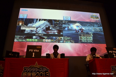 ꡼ No.091 | եȥ󥢡Ĥ俷ƥ˥åʤɤο󤬸줿֥ե󥿥պ2013ʡͤݡȡץǤɽ