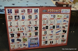 ꡼ No.013 | PSO2 esפȤϢưǤ֥եȥפʤEPISODE2οǤ줿֥ե󥿥պ2013ͤݡ