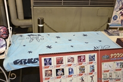 ꡼ No.017 | PSO2 esפȤϢưǤ֥եȥפʤEPISODE2οǤ줿֥ե󥿥պ2013ͤݡ