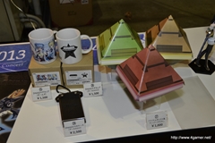 ꡼ No.019 | PSO2 esפȤϢưǤ֥եȥפʤEPISODE2οǤ줿֥ե󥿥պ2013ͤݡ