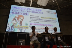 ꡼ No.027 | PSO2 esפȤϢưǤ֥եȥפʤEPISODE2οǤ줿֥ե󥿥պ2013ͤݡ