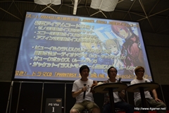 ꡼ No.030 | PSO2 esפȤϢưǤ֥եȥפʤEPISODE2οǤ줿֥ե󥿥պ2013ͤݡ