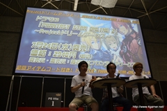 ꡼ No.031 | PSO2 esפȤϢưǤ֥եȥפʤEPISODE2οǤ줿֥ե󥿥պ2013ͤݡ