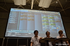 ꡼ No.040 | PSO2 esפȤϢưǤ֥եȥפʤEPISODE2οǤ줿֥ե󥿥պ2013ͤݡ