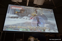 ꡼ No.041 | PSO2 esפȤϢưǤ֥եȥפʤEPISODE2οǤ줿֥ե󥿥պ2013ͤݡ