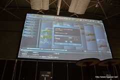 ꡼ No.042 | PSO2 esפȤϢưǤ֥եȥפʤEPISODE2οǤ줿֥ե󥿥պ2013ͤݡ