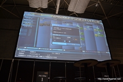 ꡼ No.044 | PSO2 esפȤϢưǤ֥եȥפʤEPISODE2οǤ줿֥ե󥿥պ2013ͤݡ