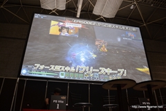 ꡼ No.045 | PSO2 esפȤϢưǤ֥եȥפʤEPISODE2οǤ줿֥ե󥿥պ2013ͤݡ