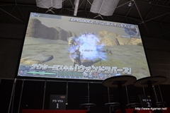 ꡼ No.047 | PSO2 esפȤϢưǤ֥եȥפʤEPISODE2οǤ줿֥ե󥿥պ2013ͤݡ