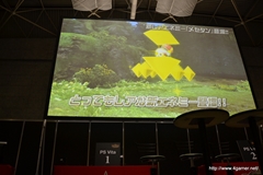 ꡼ No.052 | PSO2 esפȤϢưǤ֥եȥפʤEPISODE2οǤ줿֥ե󥿥պ2013ͤݡ