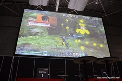 ꡼ No.053 | PSO2 esפȤϢưǤ֥եȥפʤEPISODE2οǤ줿֥ե󥿥պ2013ͤݡ