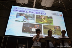 ꡼ No.057 | PSO2 esפȤϢưǤ֥եȥפʤEPISODE2οǤ줿֥ե󥿥պ2013ͤݡ