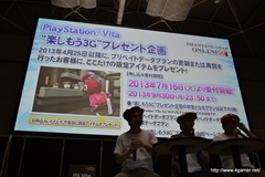 ꡼ No.061 | PSO2 esפȤϢưǤ֥եȥפʤEPISODE2οǤ줿֥ե󥿥պ2013ͤݡ