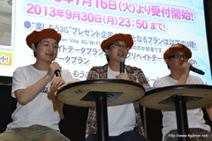 ꡼ No.062 | PSO2 esפȤϢưǤ֥եȥפʤEPISODE2οǤ줿֥ե󥿥պ2013ͤݡ