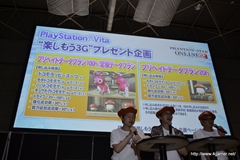 ꡼ No.063 | PSO2 esפȤϢưǤ֥եȥפʤEPISODE2οǤ줿֥ե󥿥պ2013ͤݡ